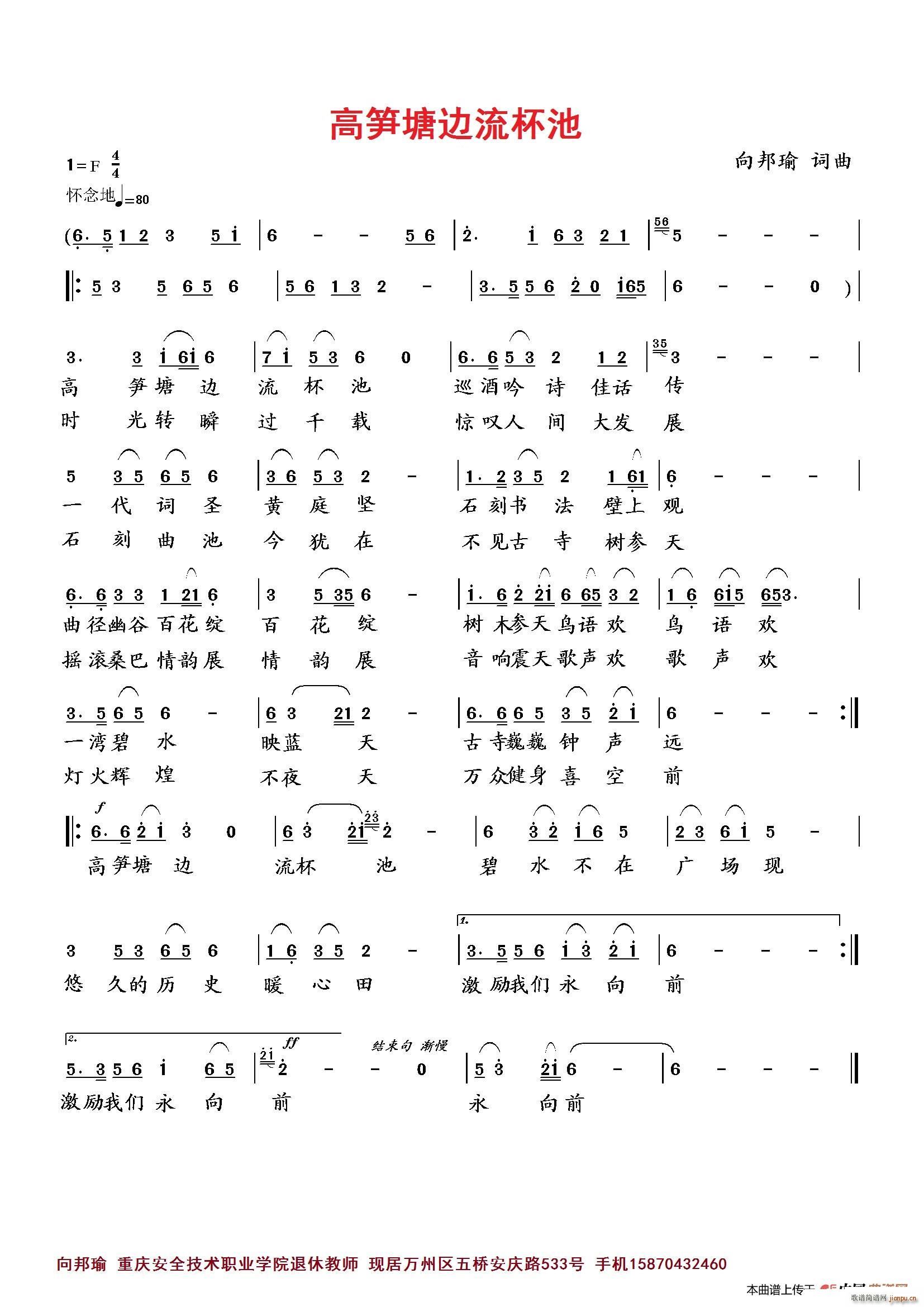 �߹S��߅������(���ָ��V)1