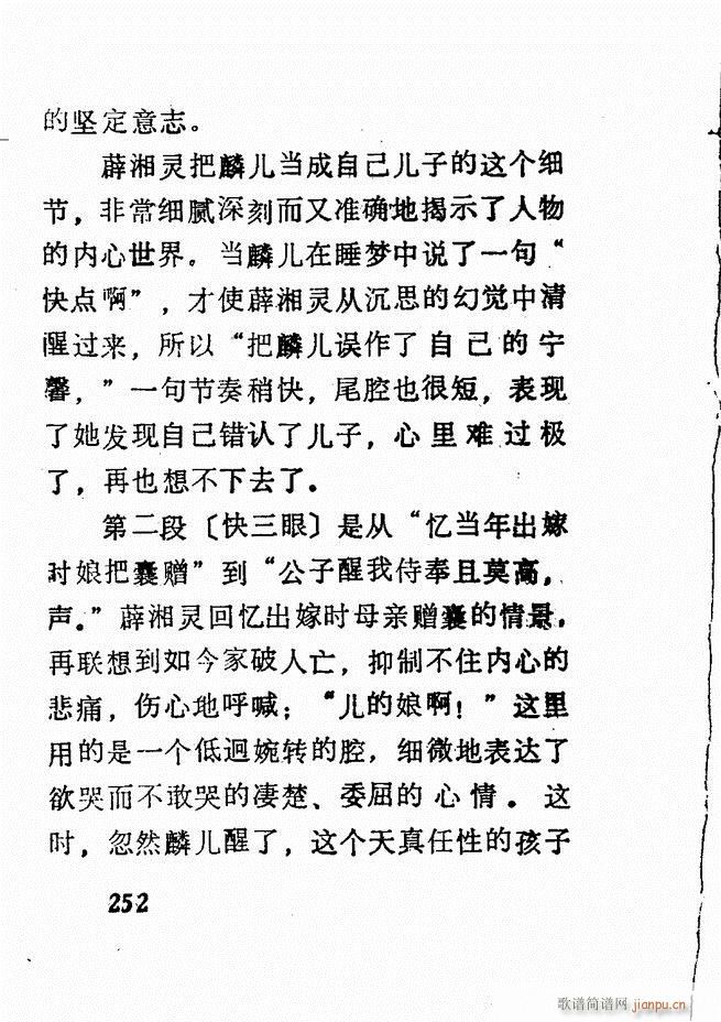 �V��������ǻ�x �� 241 300(�������V)12