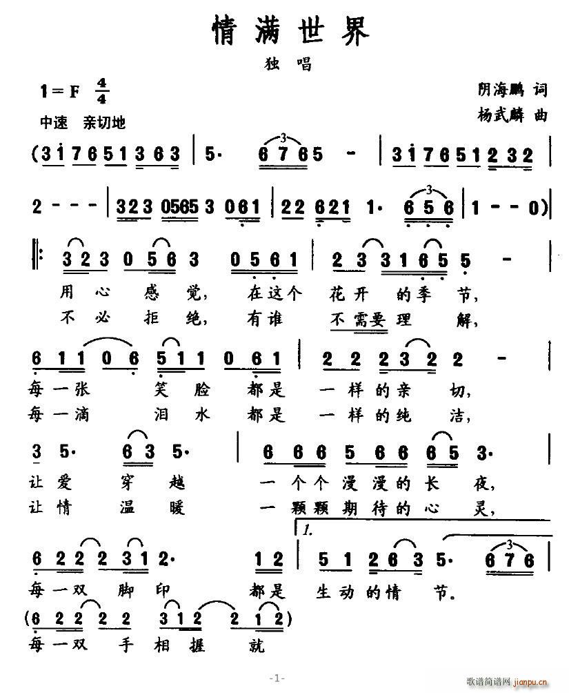 ��M(m��n)����(���ָ��V)1