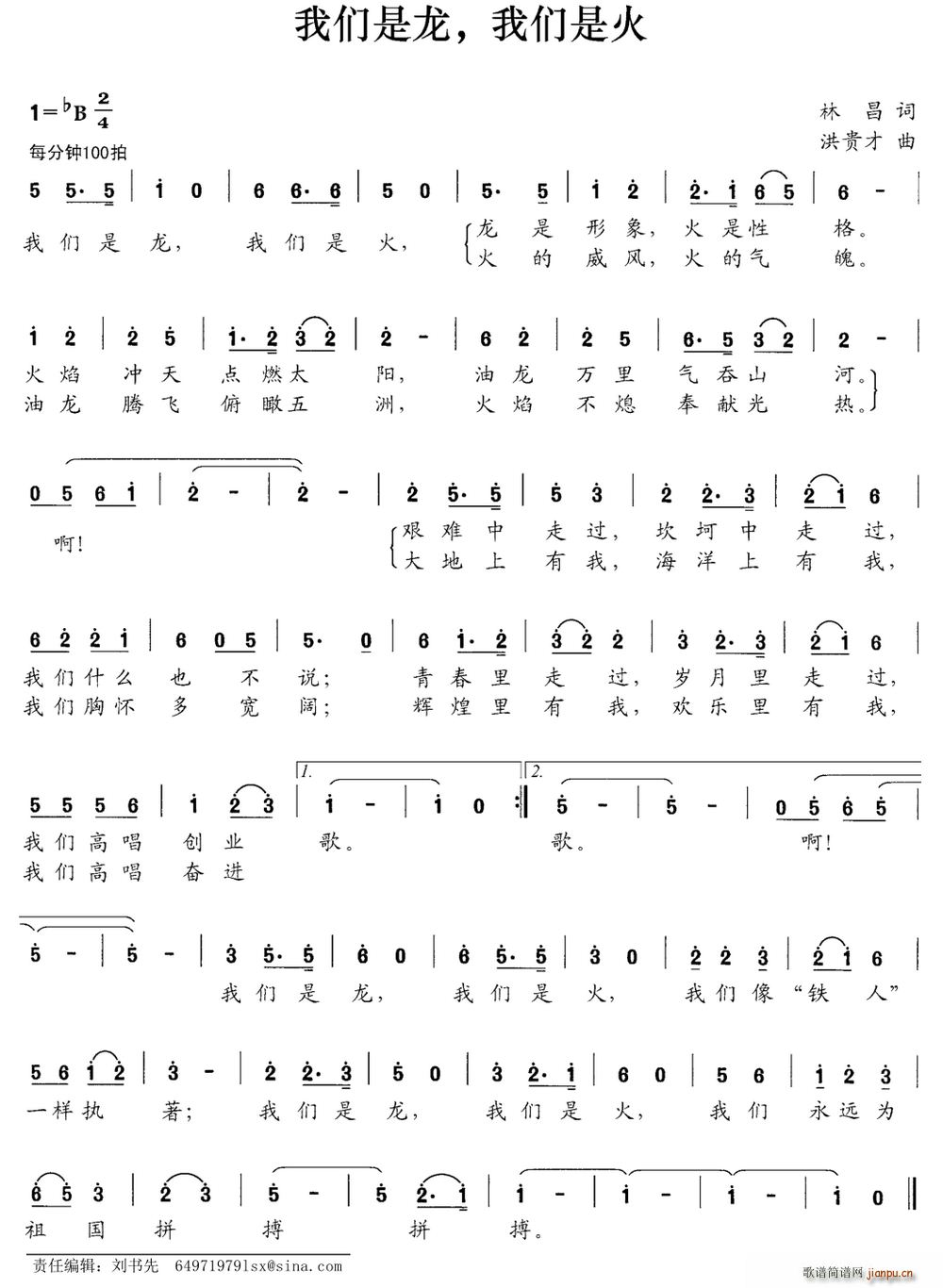 �҂����� �҂��ǻ�(���ָ��V)1