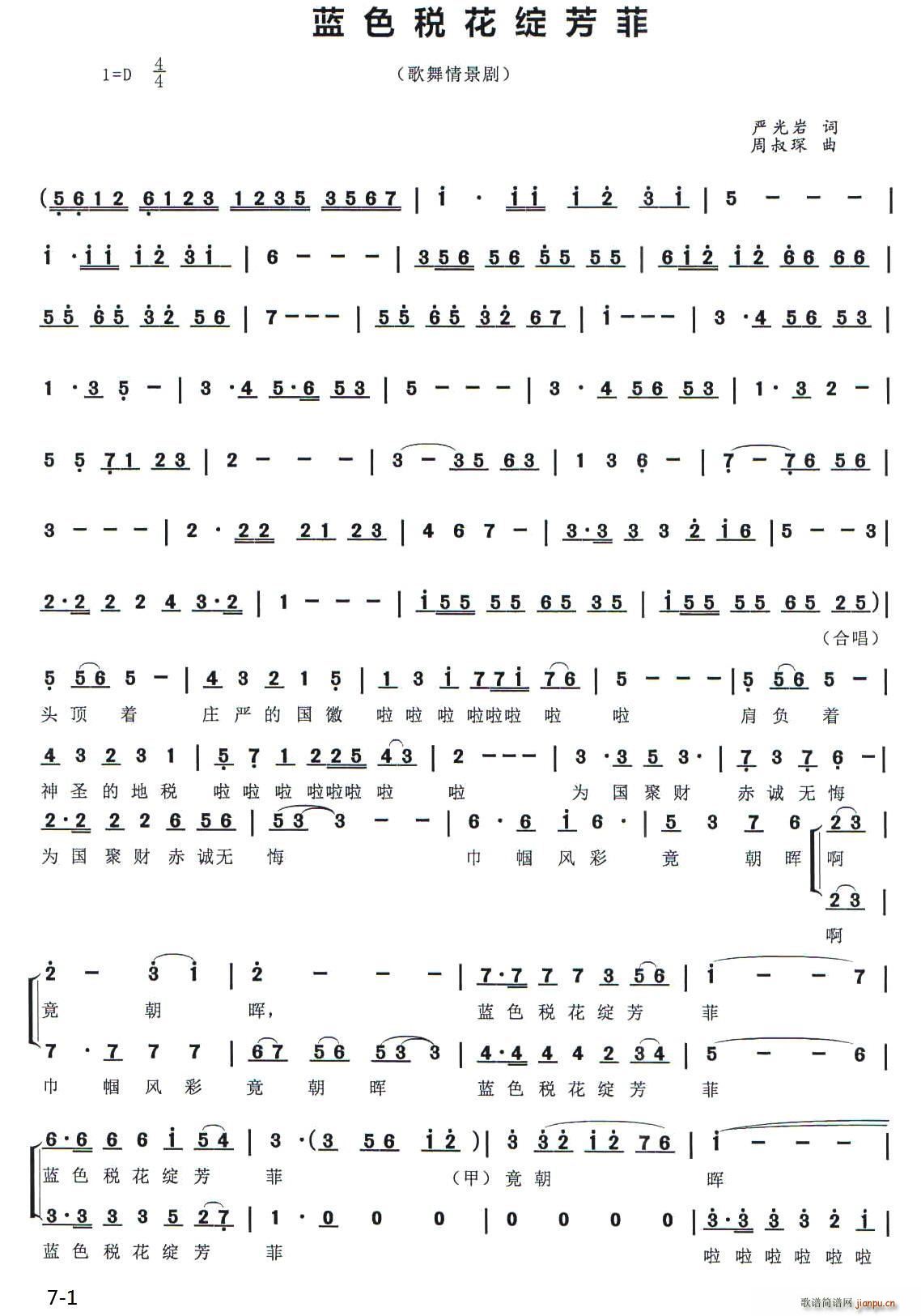 �����龰�� �{ɫ�����`����(ʮ�ּ�����)1