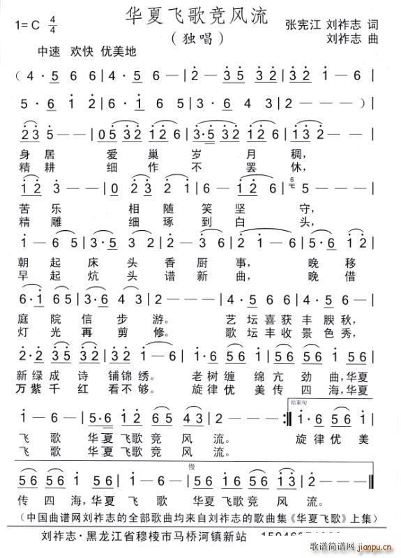 �A���w�踂�L(f��ng)��(���ָ��V)1