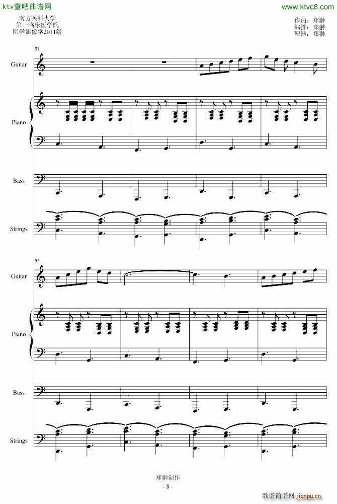 Je TaimE��(��i)������(����V)8