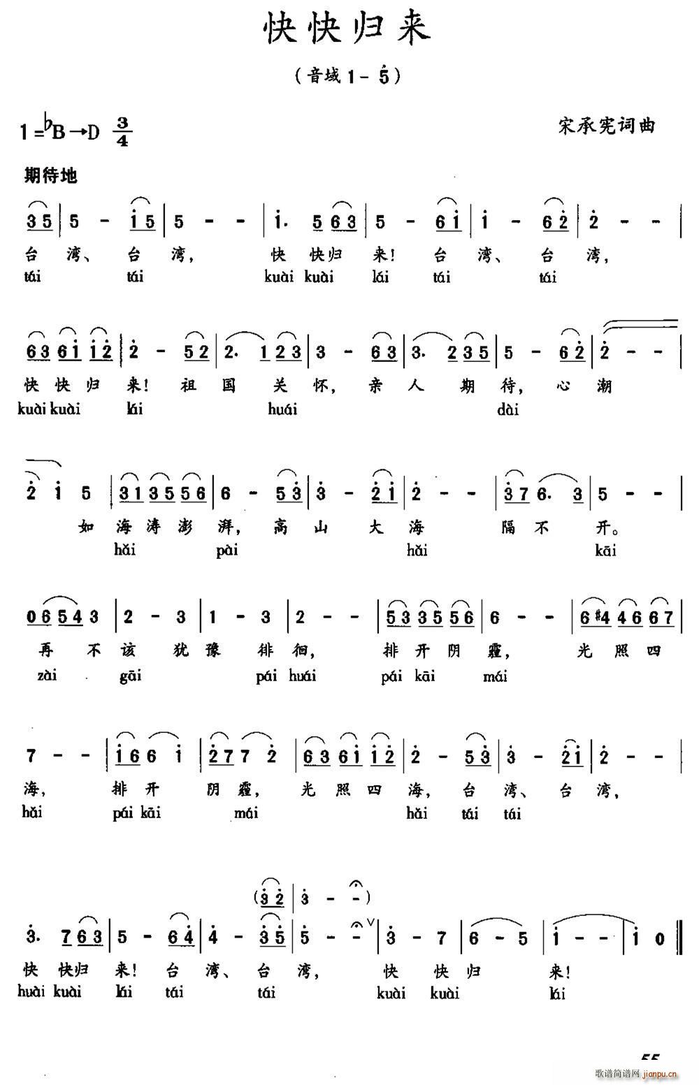 ���w��(l��i)(���ָ��V)1