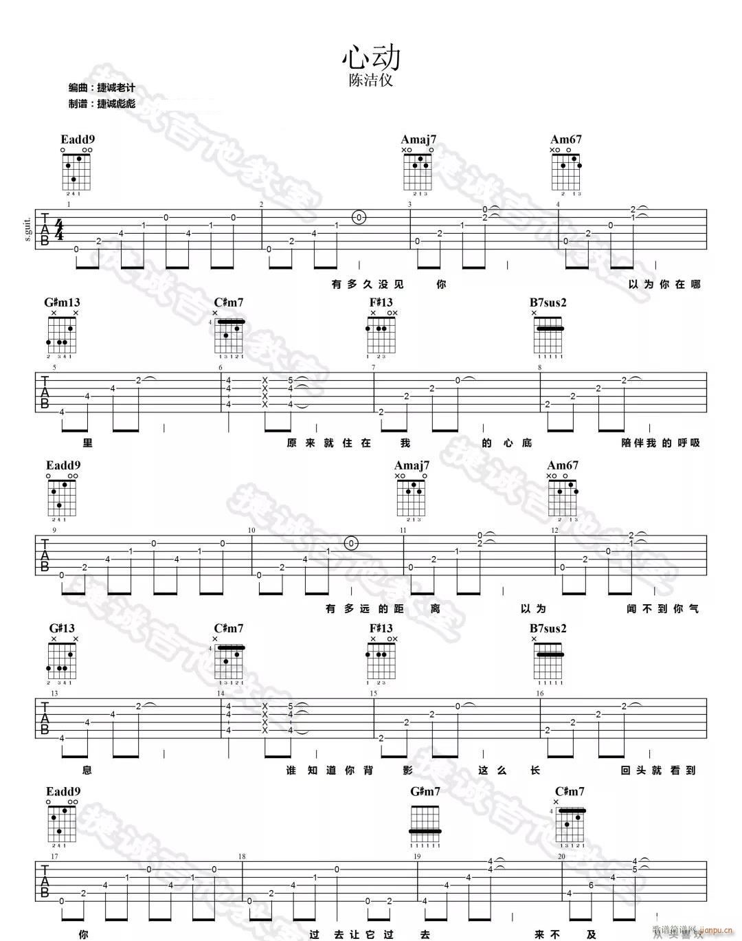 �Ą�(d��ng) E�{ָ��ԭ�澎��(�����V)1