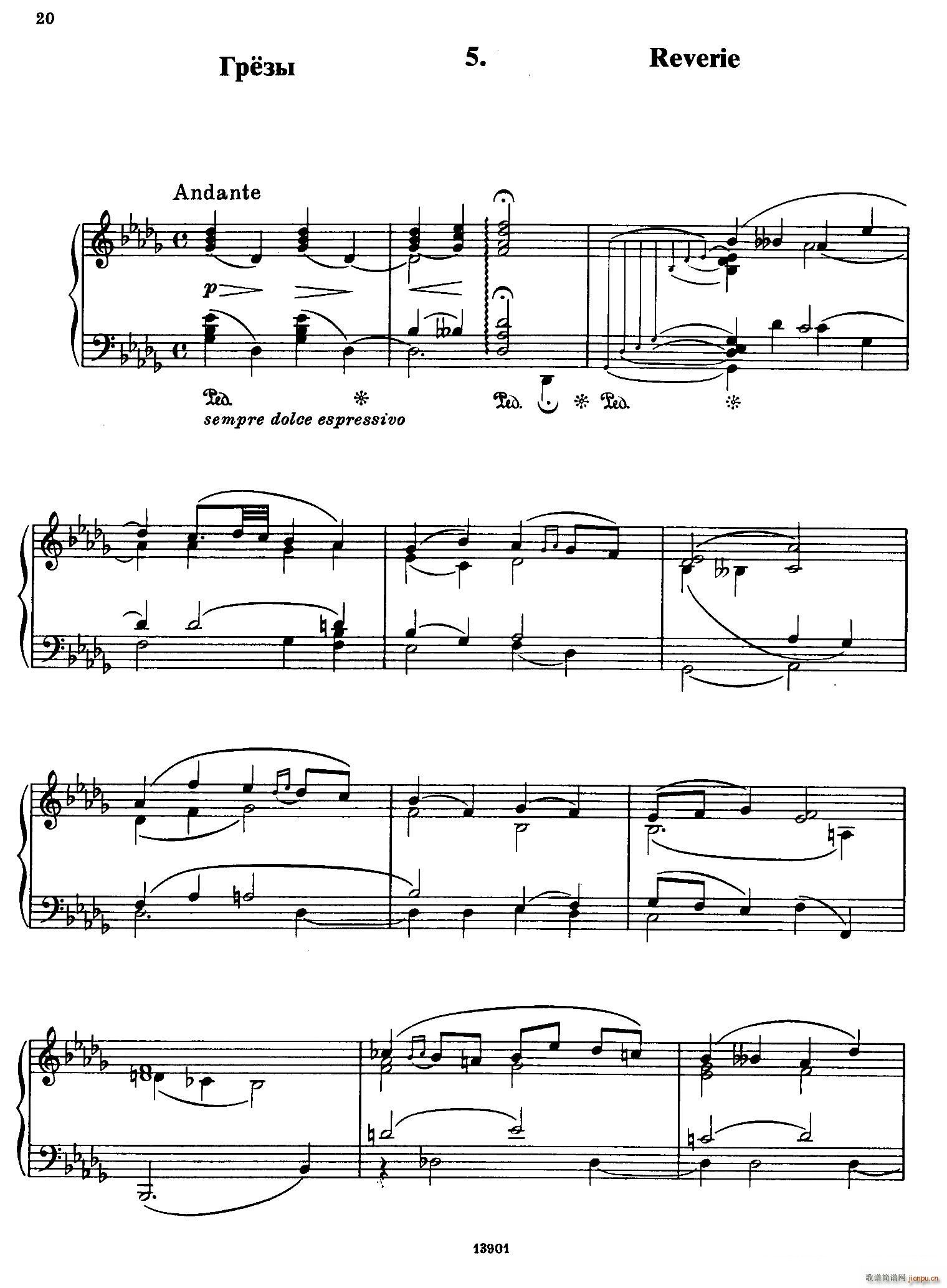 Little Suite С�M�� 5 ��(m��ng)����(����V)1