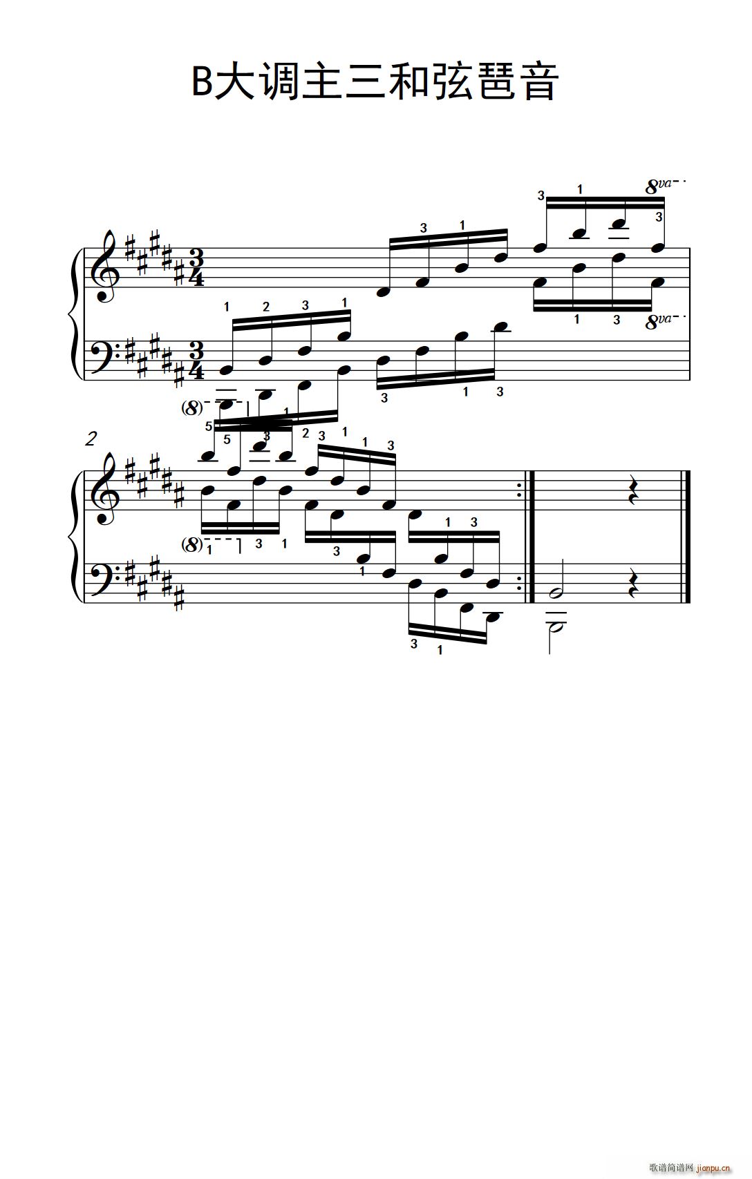 ���弉 11 B���{������������ ��������(l�� )�W(xu��)Ժ ��� �I(y��)�� �����̳� 4 6��(����V)1