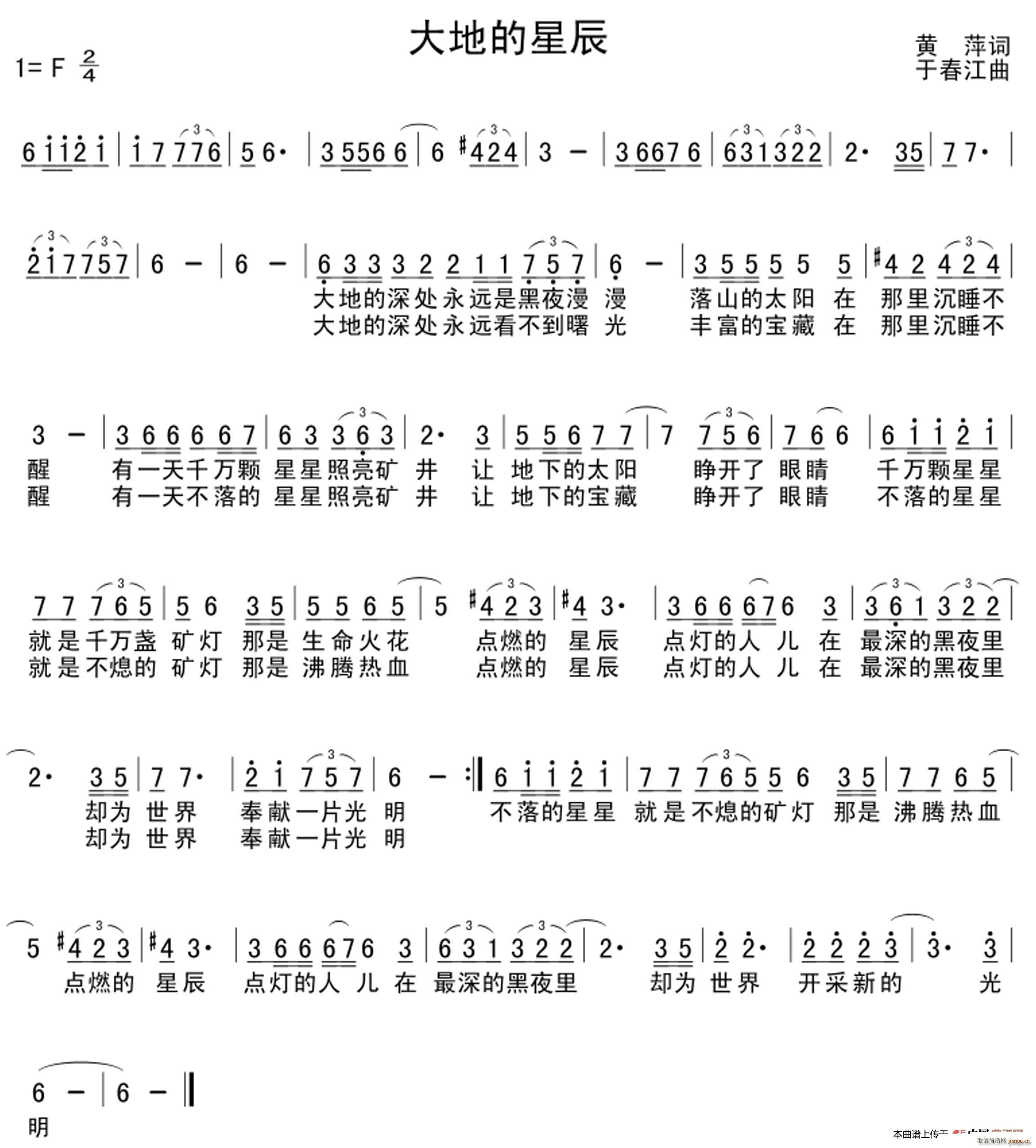 ��ص��ǳ�(���ָ��V)1