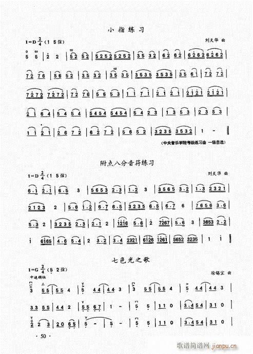 �������A��̱�41-60(�����V)10