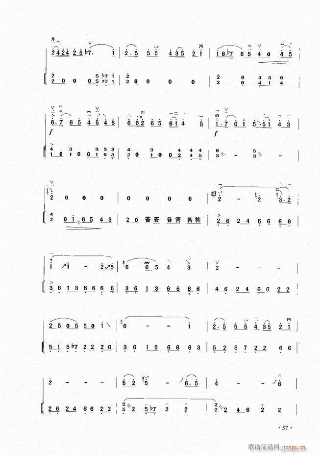 ����������A�̳� Ŀ�1 60(�����V)59