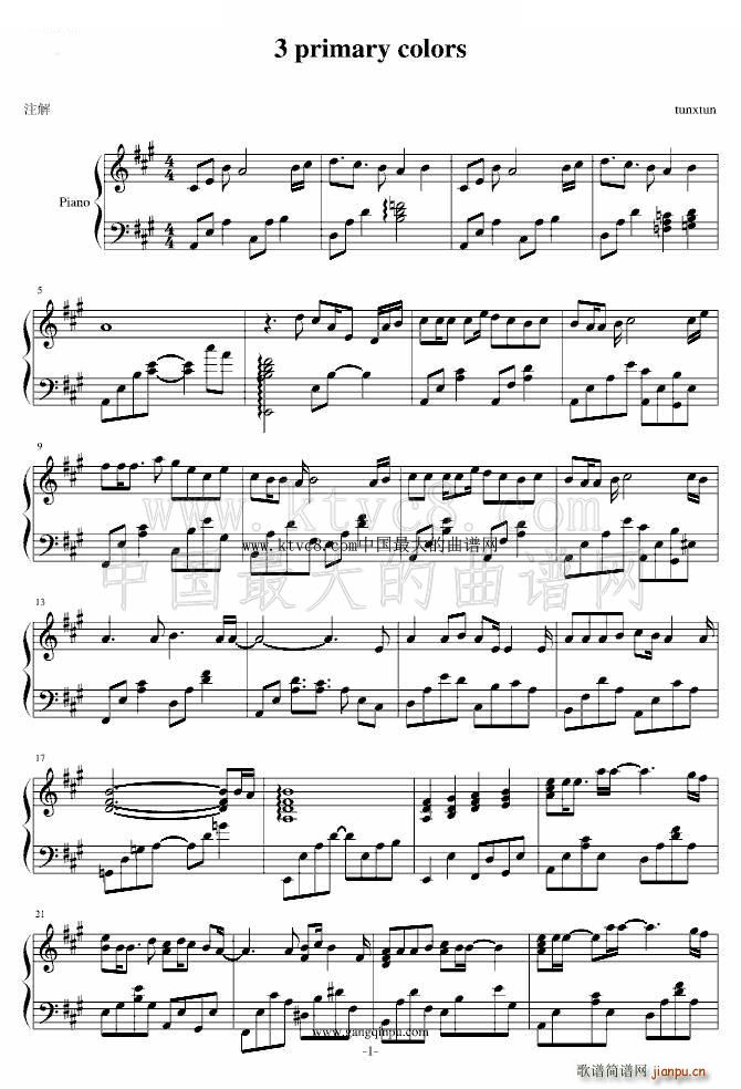 ���a��ؐ3��e�� 3 primary colors(ʮ�ּ�����)1