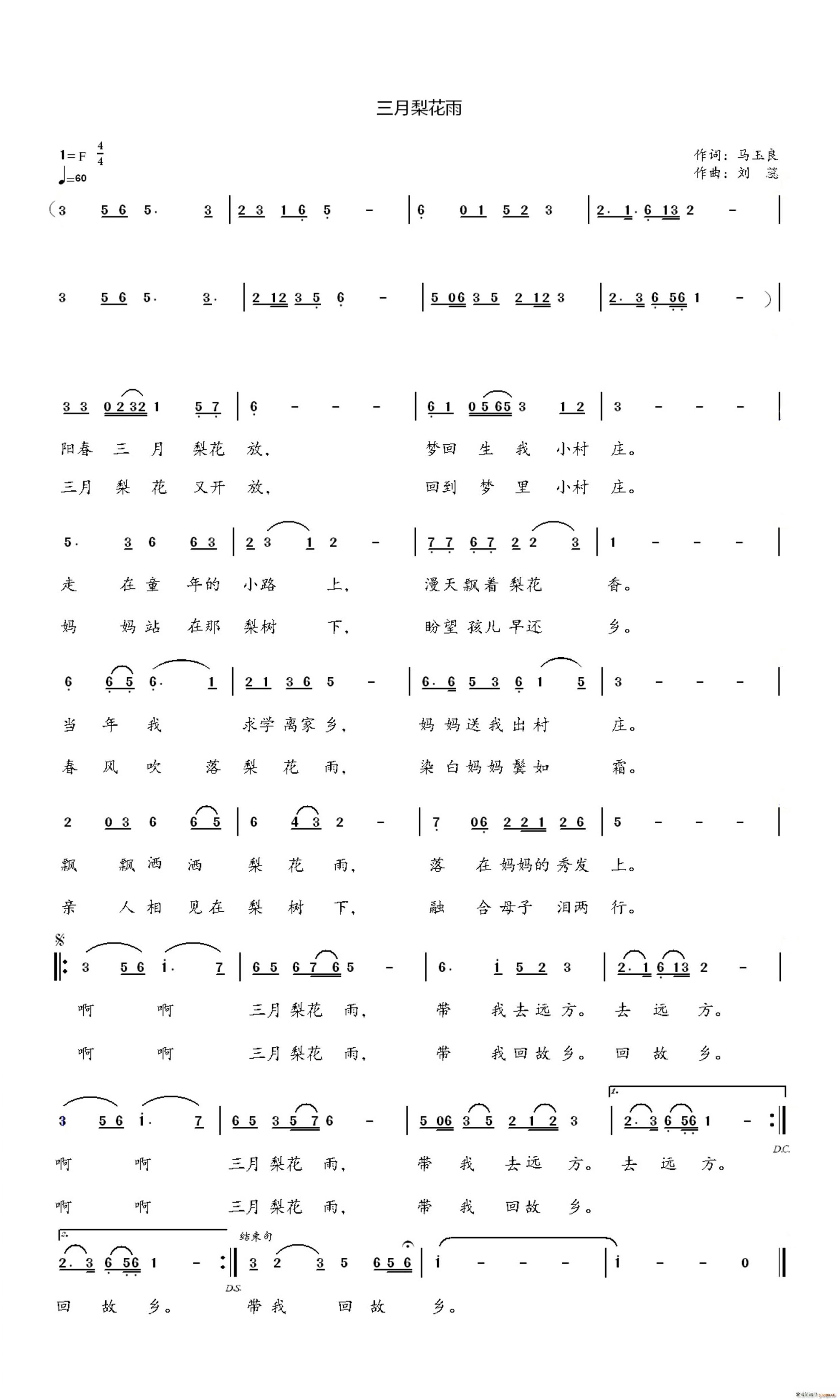 �����滨��(���ָ��V)1