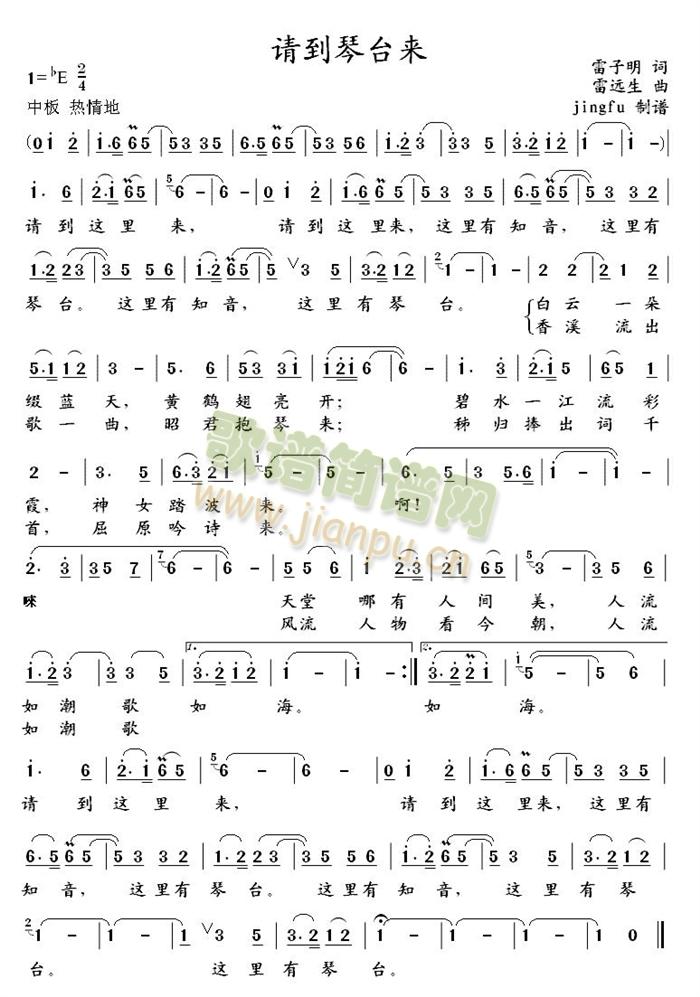 Ո�����_��(l��i)(���ָ��V)1