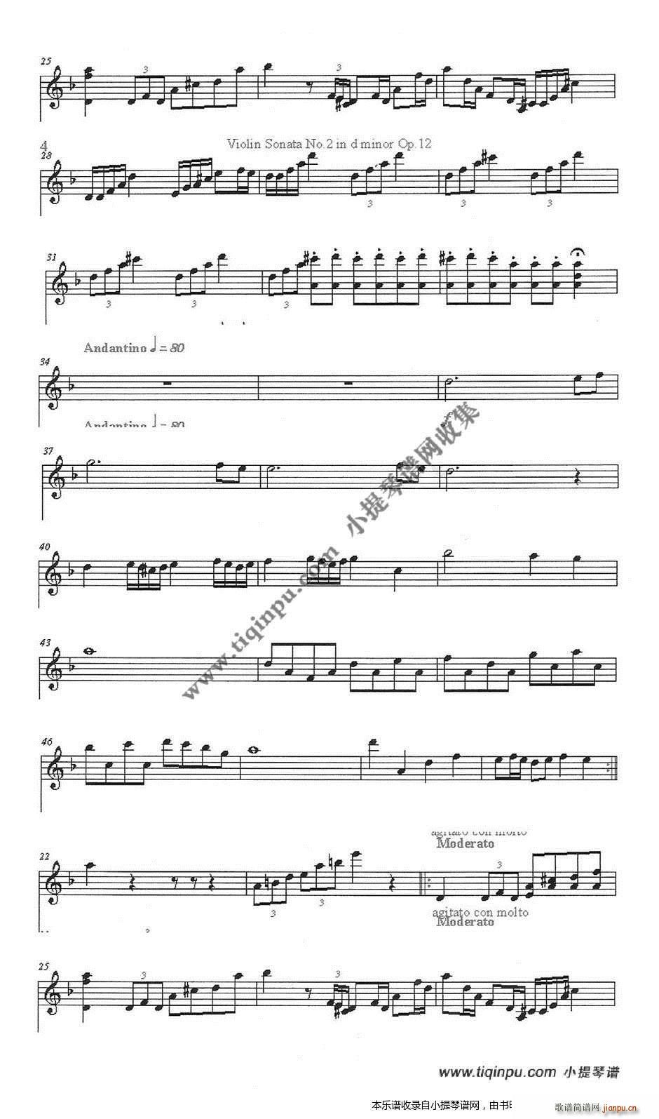 dС�{�ڶ�С�������Q����һ��(l�� )��(С�����V)3