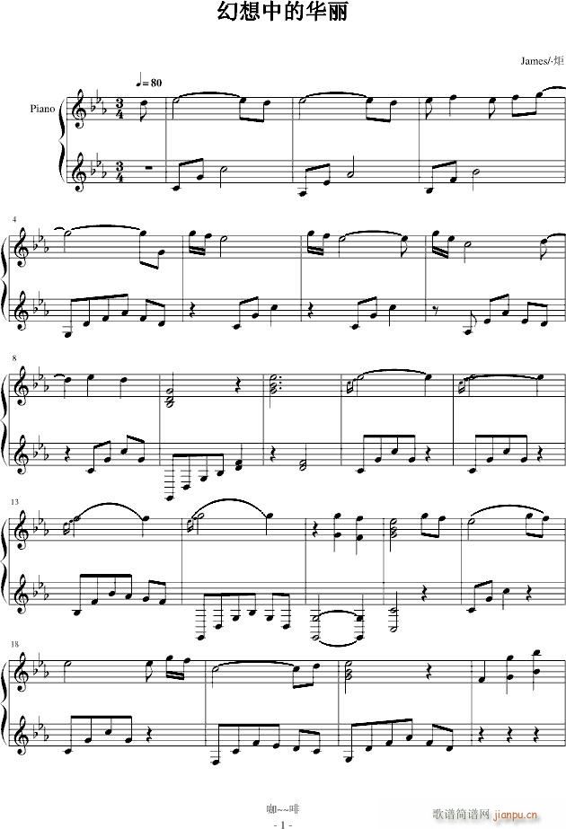 �����е��A��(����V)1