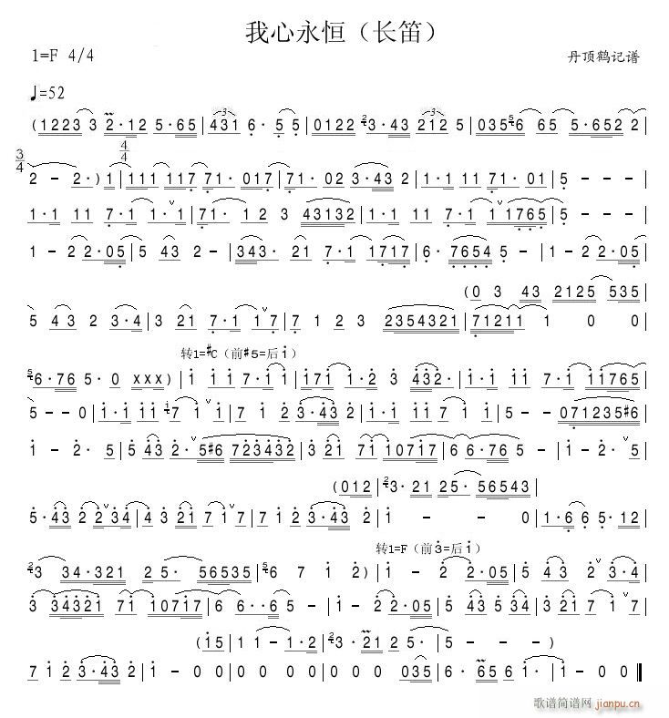 �������� �L(ch��ng)��(�Ѻ��V)1