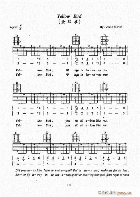 ���{������(j��ng)��̳�101-140(�����V)12