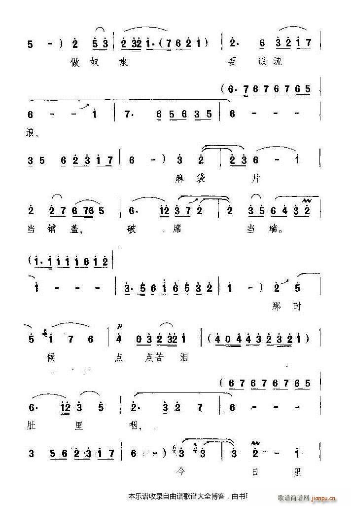 ԥ��������ʾ�Iӯӯ(ԥ�����V)3