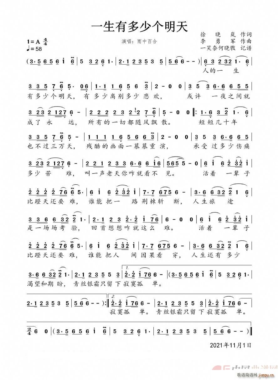 һ���ж��ق�(g��)����(���ָ��V)1