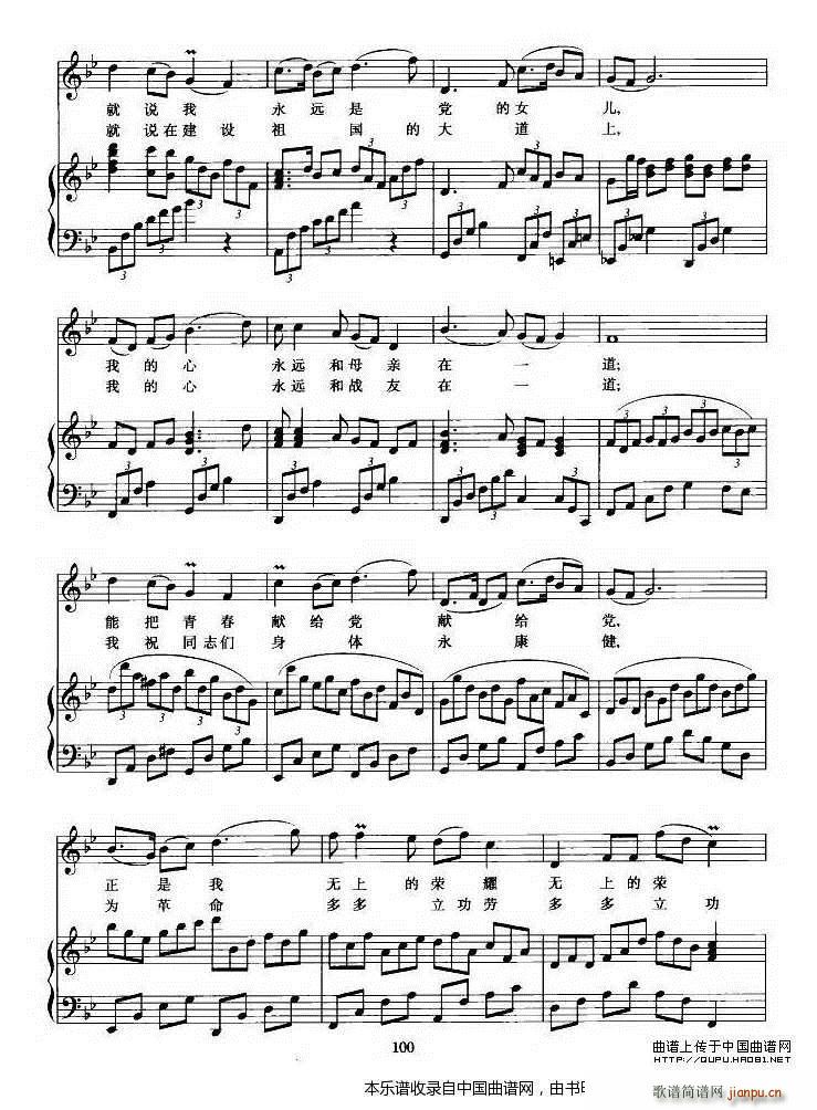 ���������R�gЦ �脡 ���� �x��(ʮ�ּ�����)5