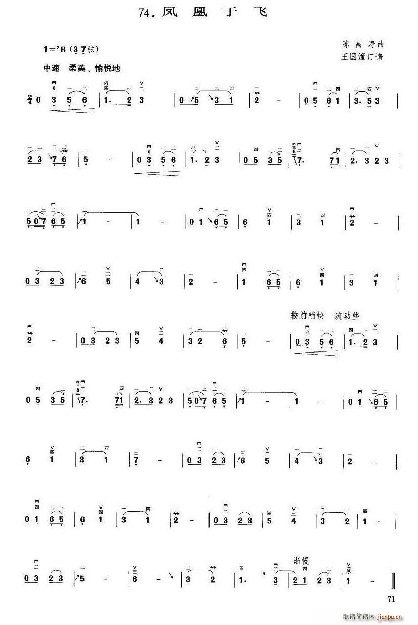 �P�����w ������ӆ�V(ʮ�ּ�����)1