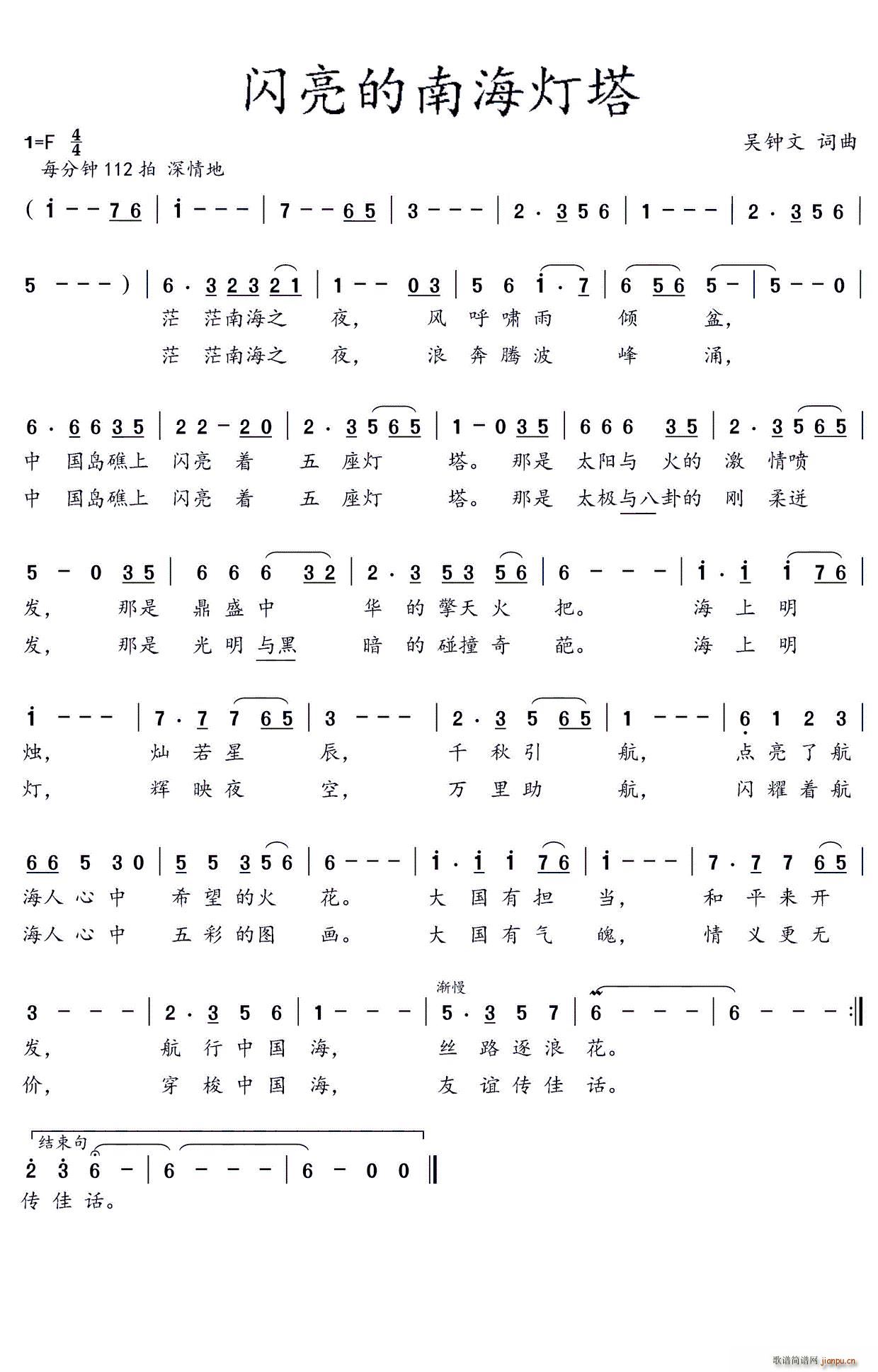 �W�����Ϻ�����(���ָ��V)1