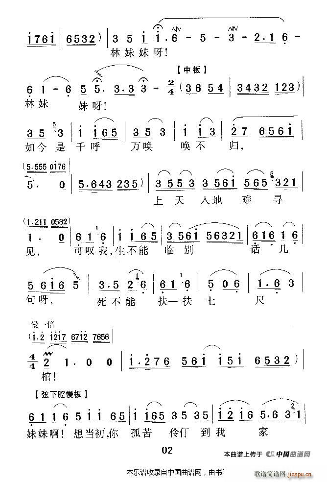 ������` �t�ǉ�(m��ng) ���񳪶� Խ�����V(Խ�����V)5