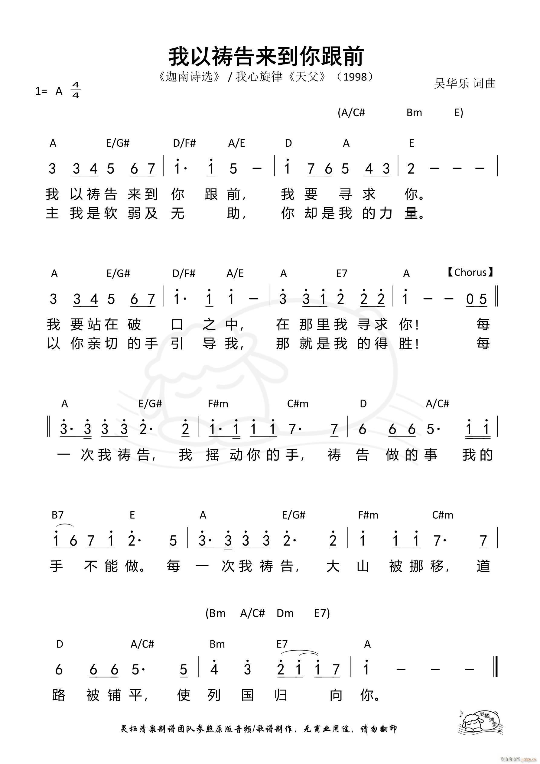 ���Զ\���(l��i)�����ǰ ��614��(ʮ�ּ�����)1