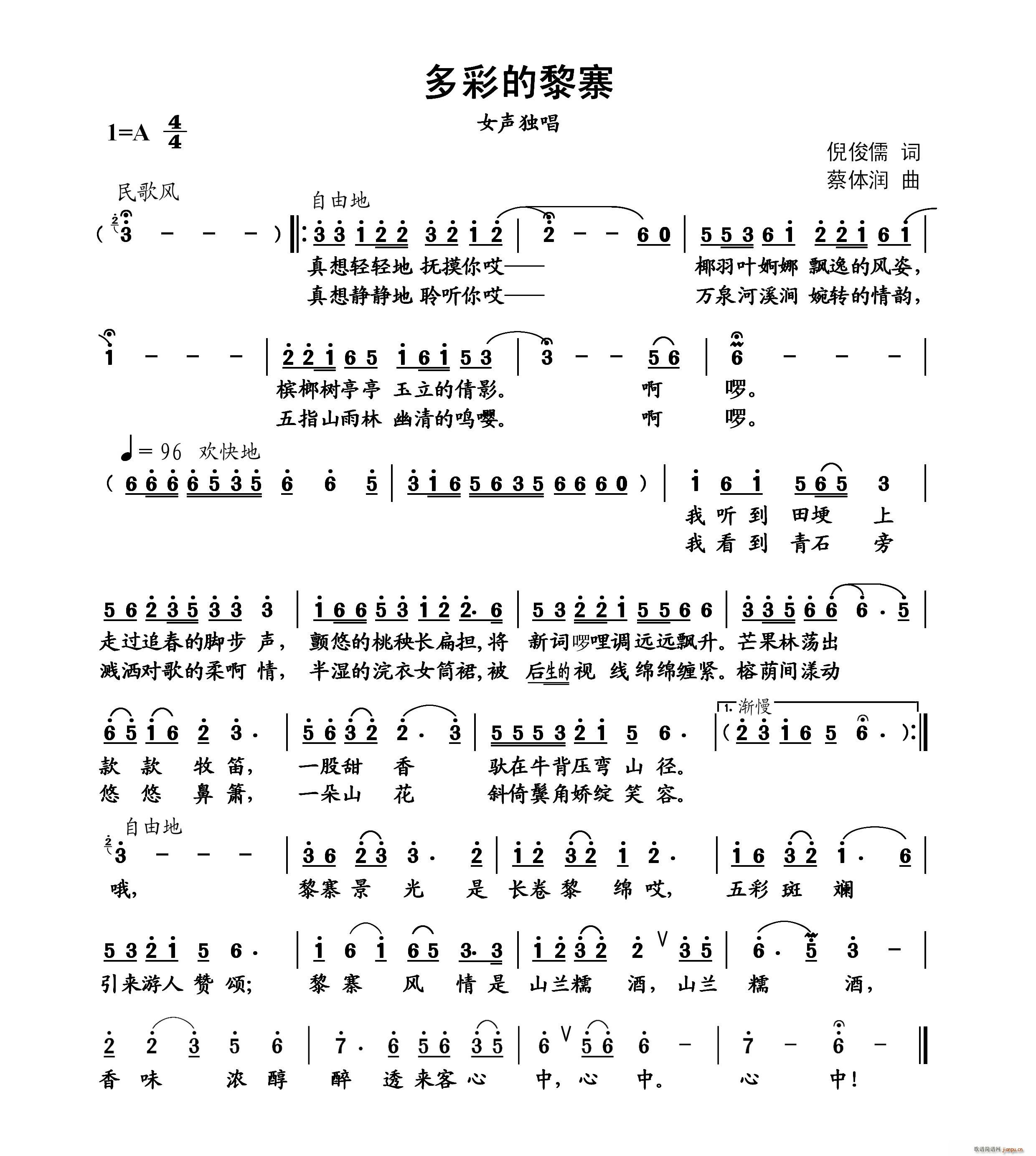 ��ʵ���կ(���ָ��V)1