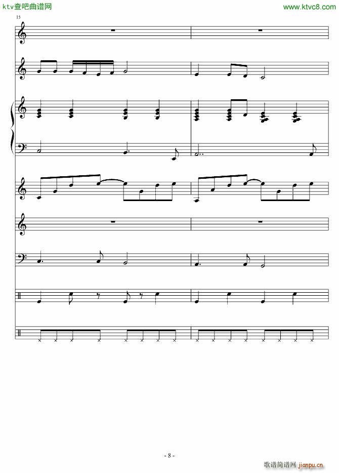 ��ؐ�Ґ�(��i)�� �ݳ���(����V)8