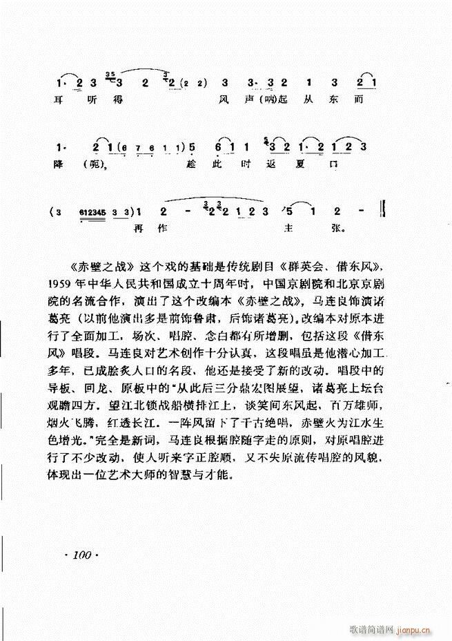 �R�B����ǻ�x�� 61 120(�������V)40