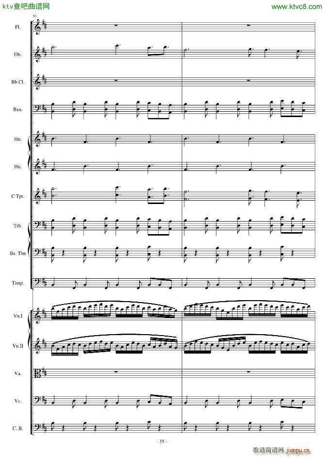 ���r ��ʬ�M(j��n)����(����V)35