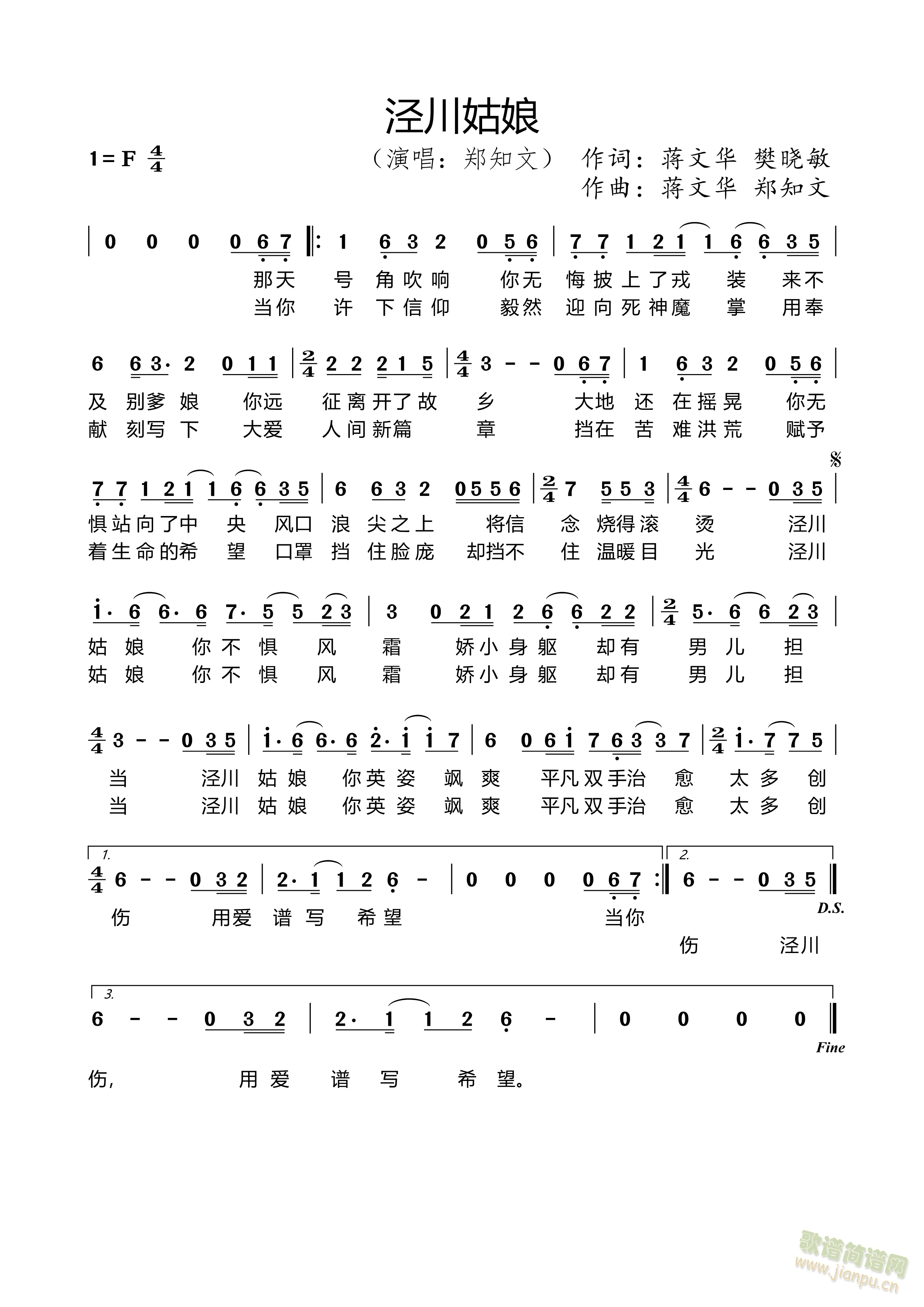 �ܴ�����(���ָ��V)1