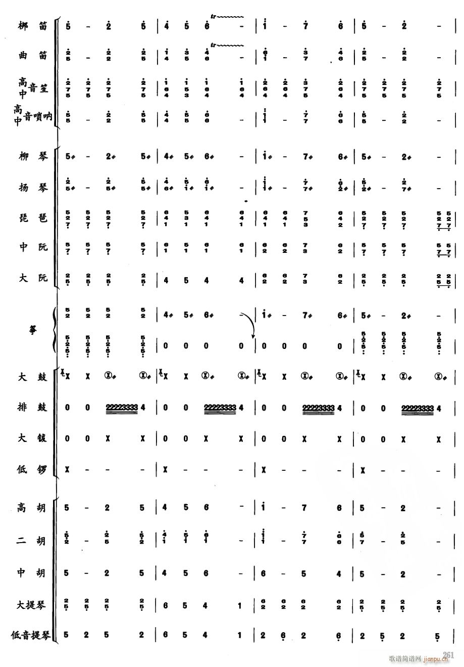 ���ɹ�6(���V)1