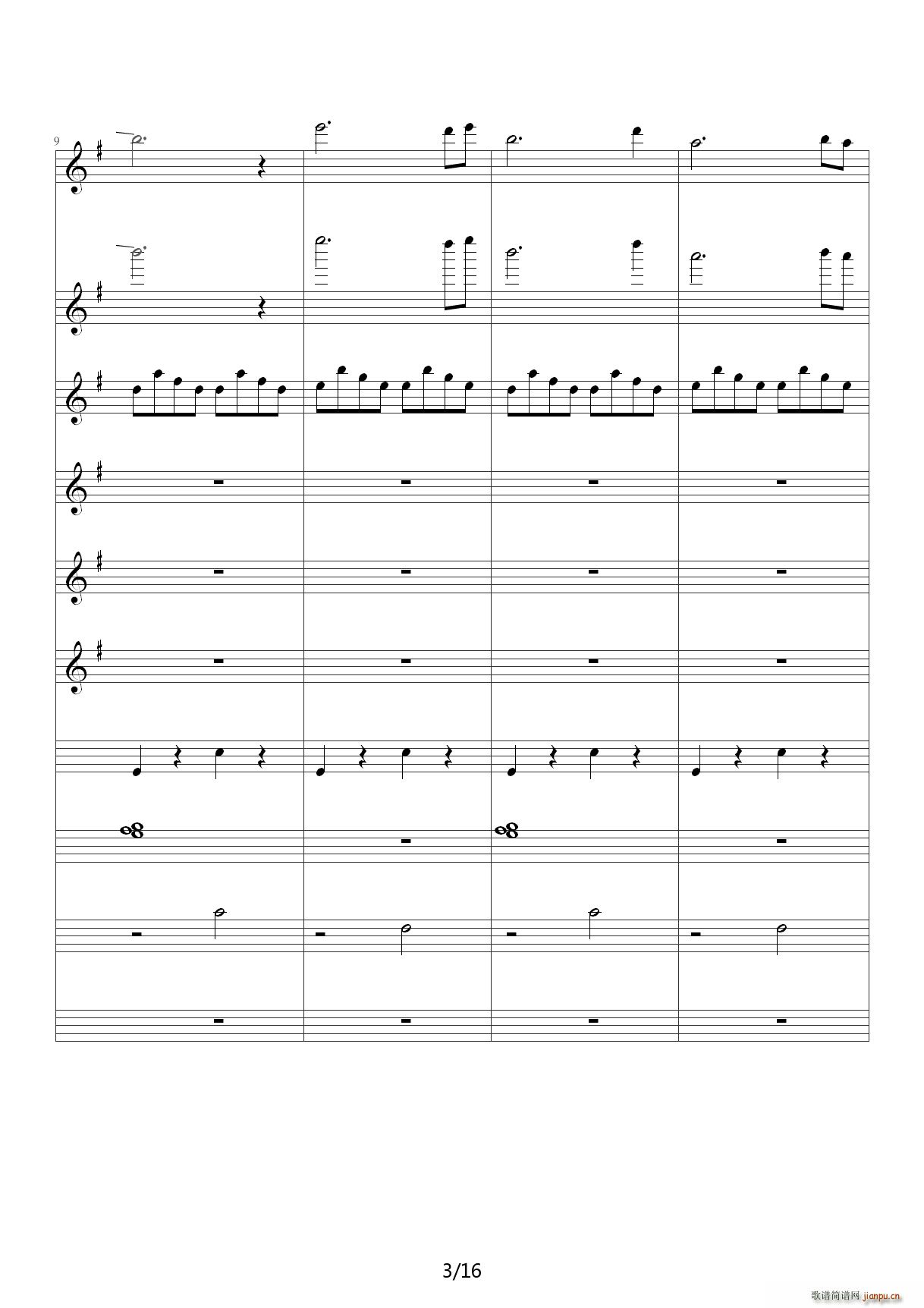 ���� Դ�����Z(y��)ǧ��oOST G�{(����V)3