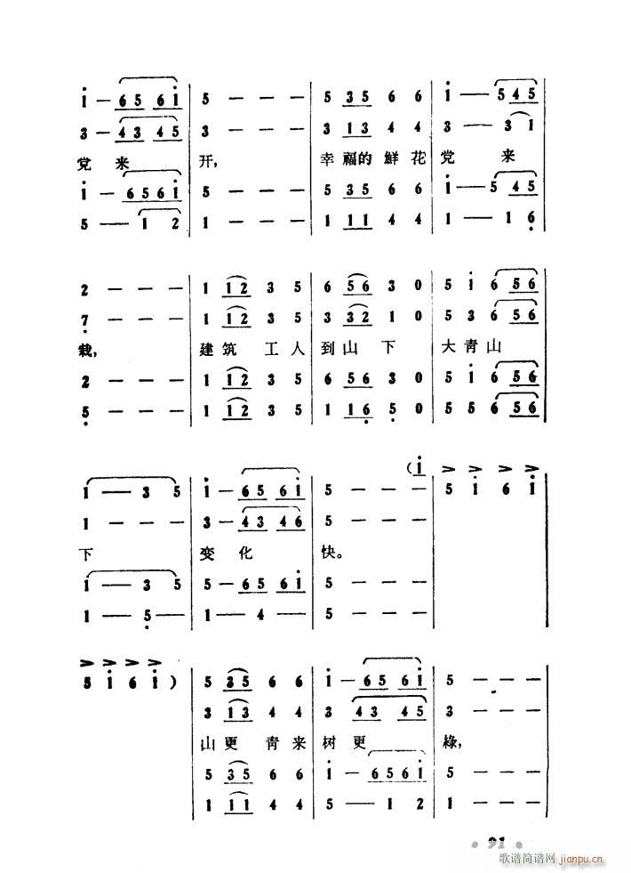 ����ɽ�P�� �脡 01 50(ʮ�ּ�����)28