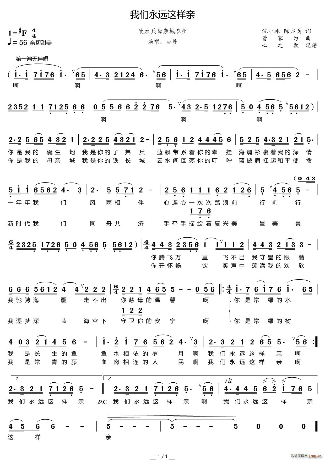 �҂����h�@���H(���ָ��V)1