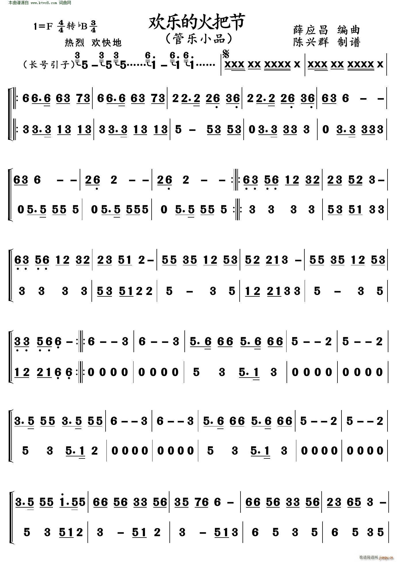 �g��(l�� )�Ļ�ѹ� �ܘ�(l�� )СƷ(ʮ�ּ�����)1