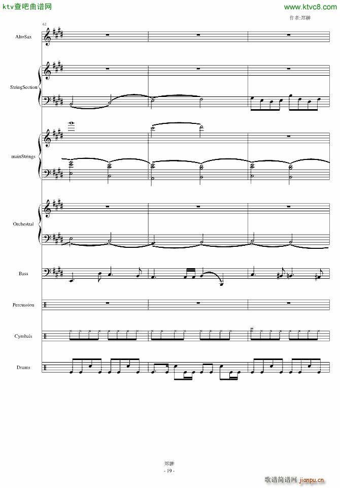 ���c��Skyline(����V)19