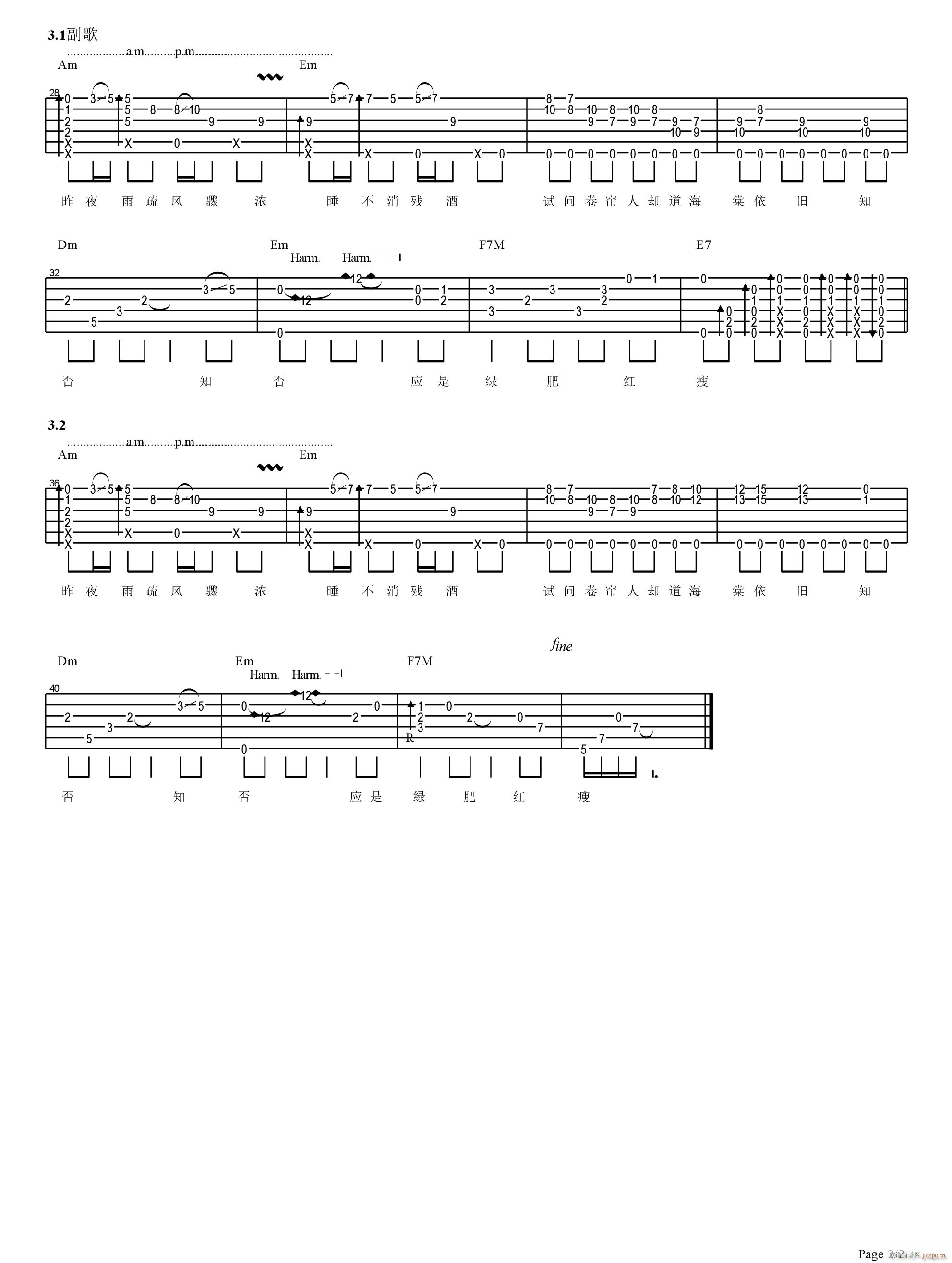 ֪��֪��ָ�� ��������(�����V)1