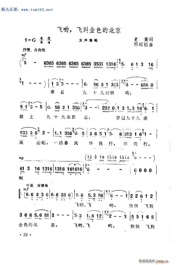 �w�� �w����ɫ�ı��� �����V �ɰ汾��һ 1(ʮ�ּ�����)1