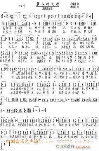 ��(m��ng)���һ�Դ---�� (t��ng)(ʮ�ּ�����)1