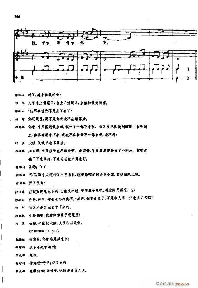 ���(y��ng)�� ԥ�� 181 257(ԥ�����V)66