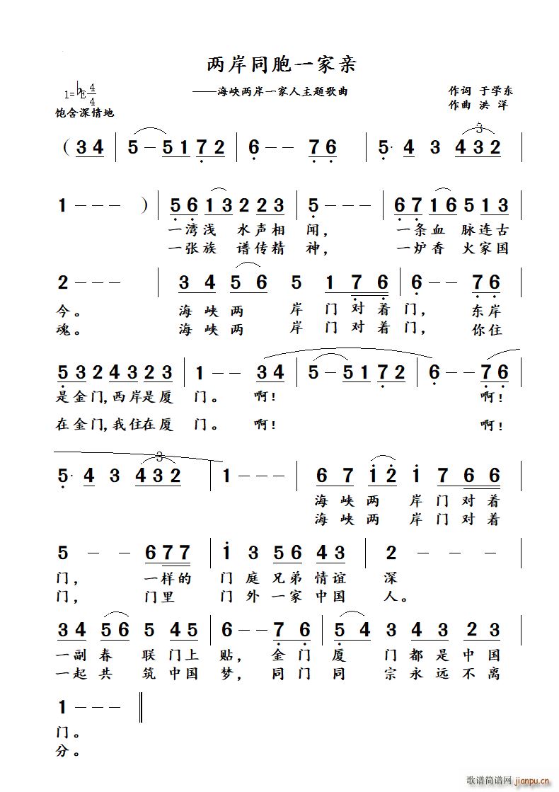 �ɰ�ͬ��һ���H(���ָ��V)1