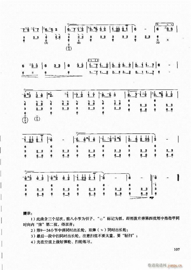 ��������̳� �����c����61 120(ʮ�ּ�����)48