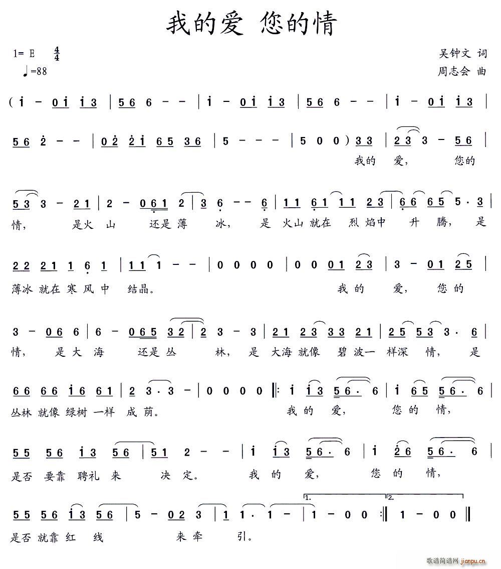 �ҵĐ�(��i) ������(���ָ��V)1