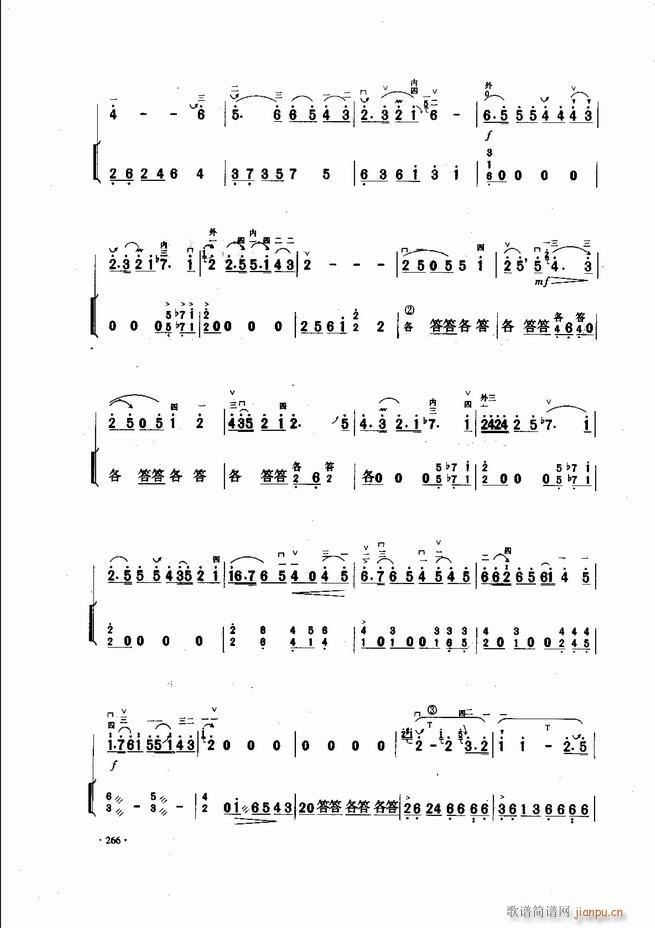 �Ї������������\�ϱ�����(l�� )�L(f��ng)��241 300(�����V)26