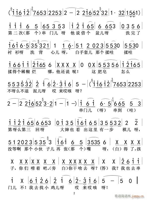 ���T(m��n)�� ��� 02(���ָ��V)1