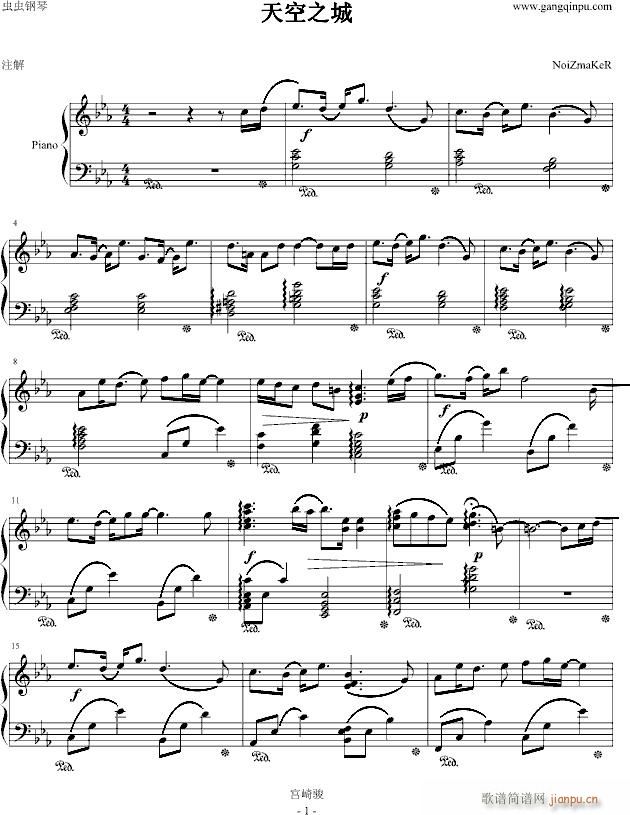 fallingstar(����V)1