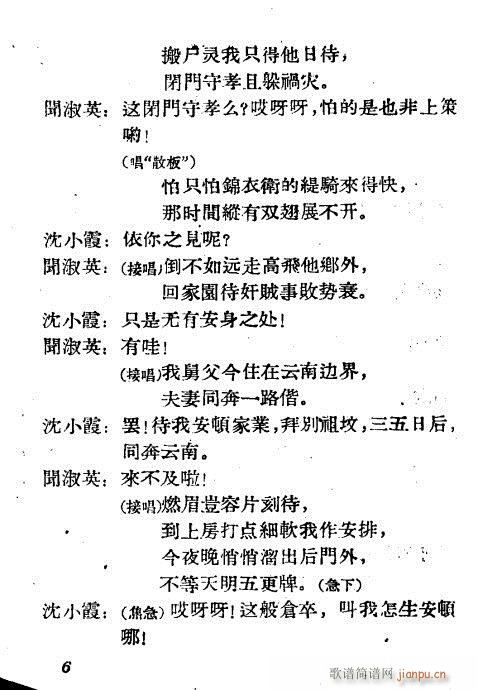 ������(�������V)7